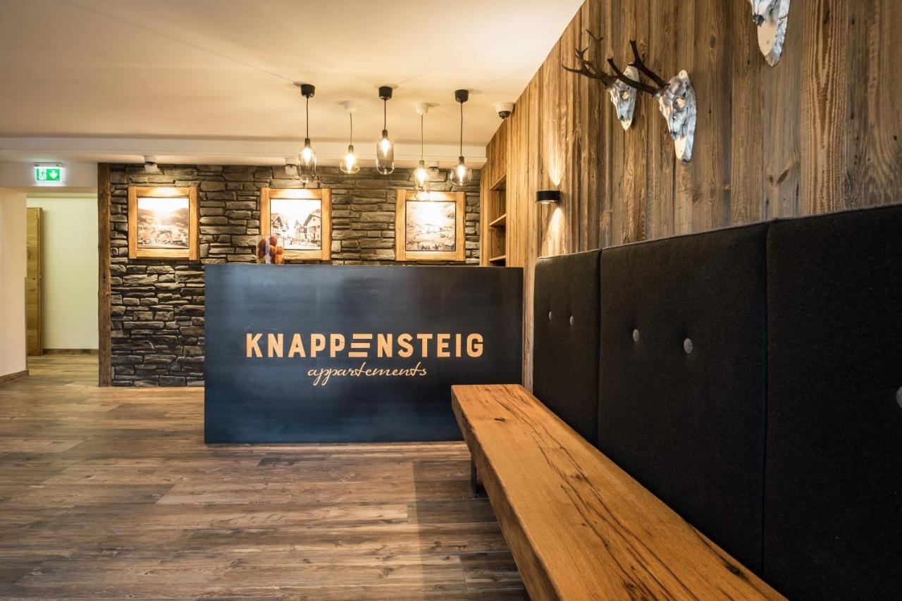 Knappensteig Appartements Ваграйн Екстер'єр фото